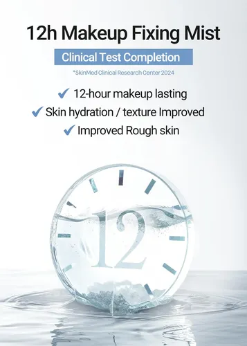 Bruma Facial Jung Saem Mool Essential Mool Micro Fitting 120