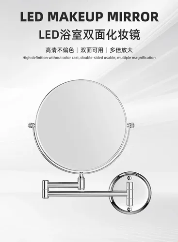 Espejo De Baño Pared Hotel Plegable Extensible Led Con Luz