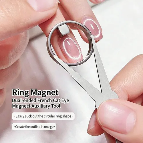 Ring-shaped Cat Eye Magnet For Nails, 2026 New Hollow Ring+french Magnet-1set