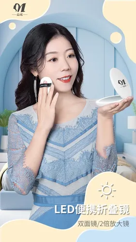Espejo De Maquillaje Led Portátil, Plegable De Doble Cara, T