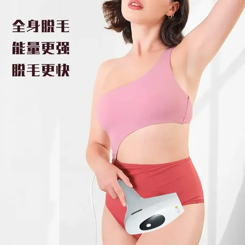 Afeitadora Para Mujeres Domésticas ,