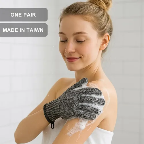 Guantes Exfoliantes Carbón Bambú Para Ducha Y Piel Muerta