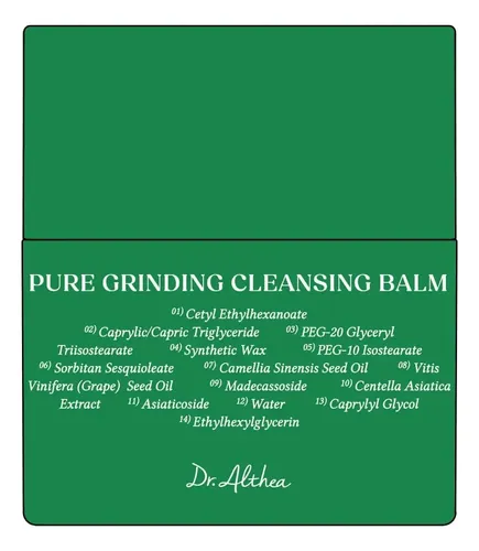 Bálsamo Limpiador Vegano Para Pieles Sensibles Pure Grinding