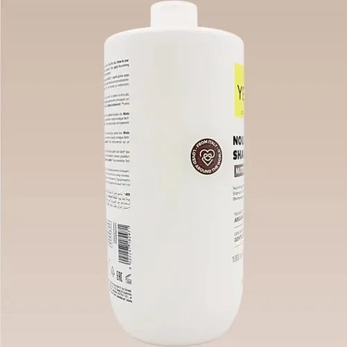 Shampoo Alfaparf Yellow Nutritivo Aceite Argan Coco Brillo 1