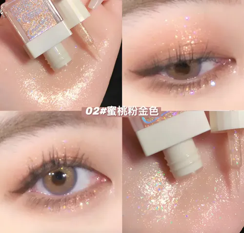 Gege Bear Crystal Glitter Dazzling Eyeshadow Sombra Liquida