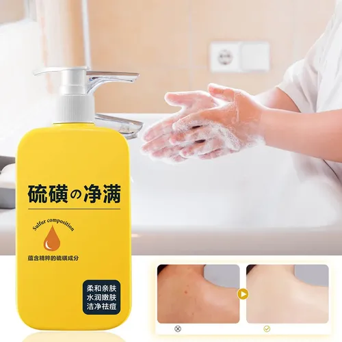 Gel De Baño Limpio Neutra