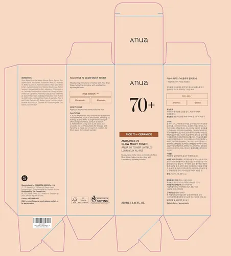 Anua Rice 70 Glow Milky Tonico Refuerza La Barrera Cutánea