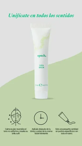 Crema Reparadora Epoch Cica Balm para Todo Tipo de Piel