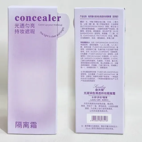 Primer De Maquillaje Facial Sanfuran Soft Glow Repair A Base
