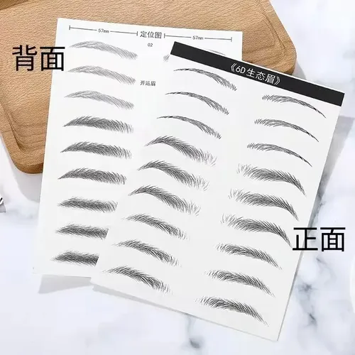 X4 Planchas Tatuaje Para Cejas Tattoo Waterproof Eyebrow