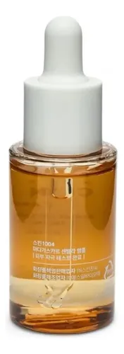 Sérum Centella De Madagascar Ampola Centella Asiática 30ml Tipo de pele Todo tipo de pele
