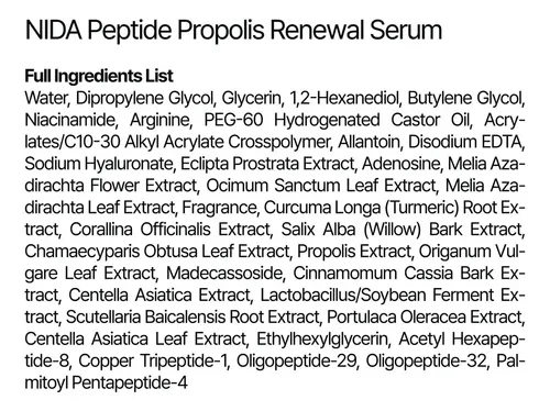 Nida Serum Facial Con Péptidos Y Propóleos 50 Ml Adenosina