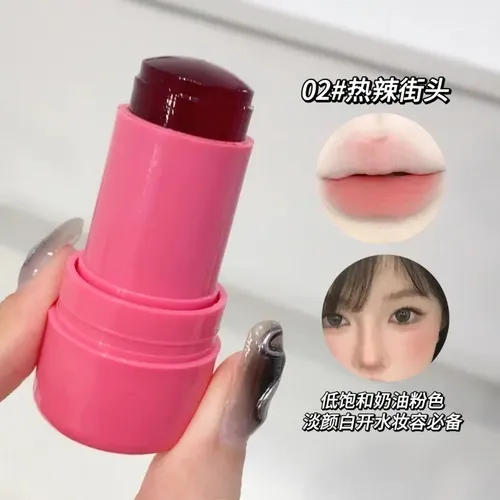 Rubor Labial Jelly Lip Blush Tint Gege Bear
