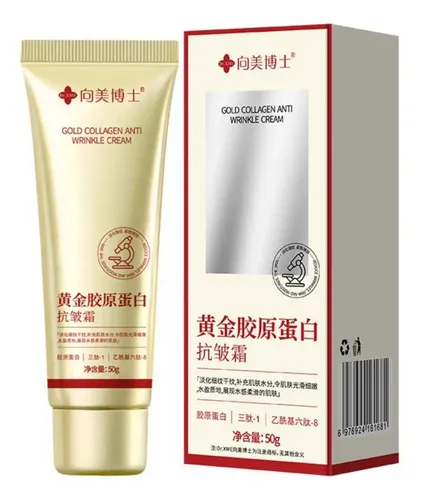 Crema Antiarrugas De Colágeno Coreano Dorado