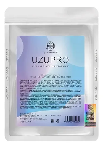 Mascarilla Hidratante Uzu Pro Blue Label Mascarilla Facial