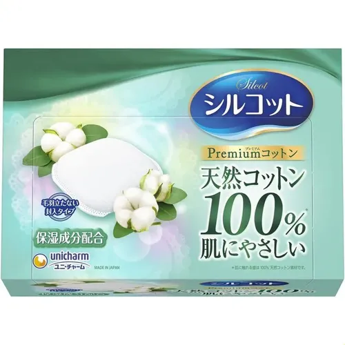 Paquete De 66 Piezas Silcot Soft Luxury Type
