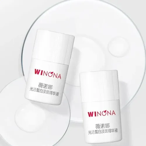 Winona Brightening Spot Fading Essence, Repair & Glow