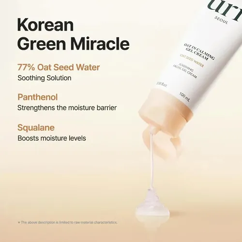 Purito Oatin Calming Gel Crema Calmante Previene Brotes Acne