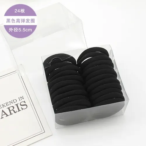 200 Gomas Para El Pelo, Accesorios Elásticos De Tela Negra.