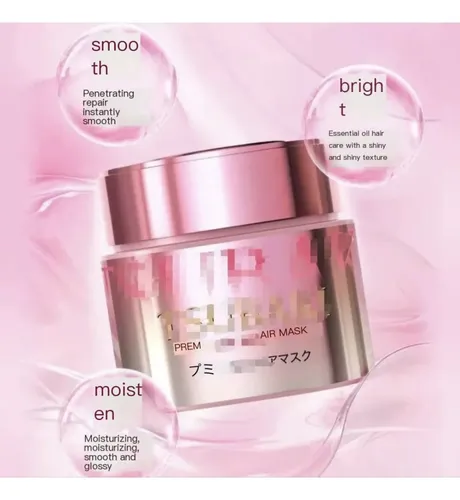 Rc Kmn Repara Cabello Seco: Mascarilla Tsubaki 230g Cn B