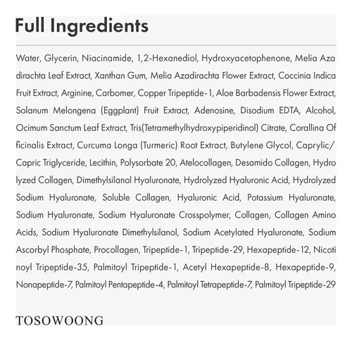 Sérum Peptídico De Belleza Y Cuidado De La Piel -*-