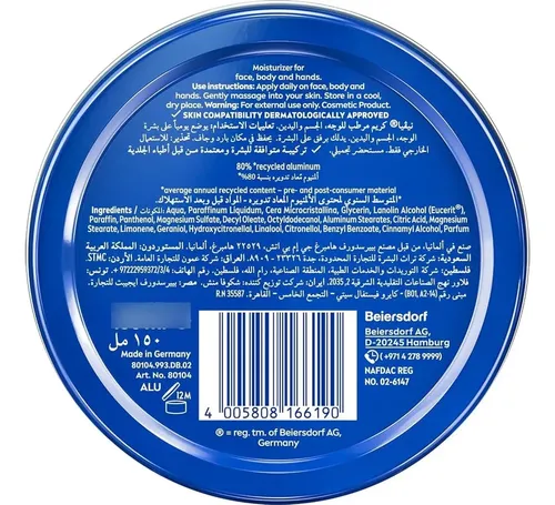 Crema Nivea 4×150 Ml