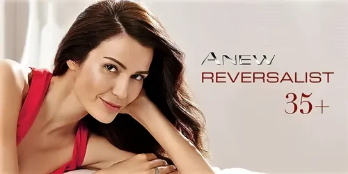 Avon Anew Reversalist Crema Facial Dia O Noche Con Retinol