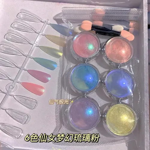 Polvo Efecto Luna Para Decoración De Uñas X6 Frascos 6pcs