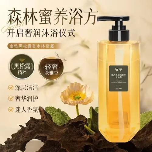 Jabón Corporal Hidratante Qfresh Con Aroma A Trufa Negra, 50