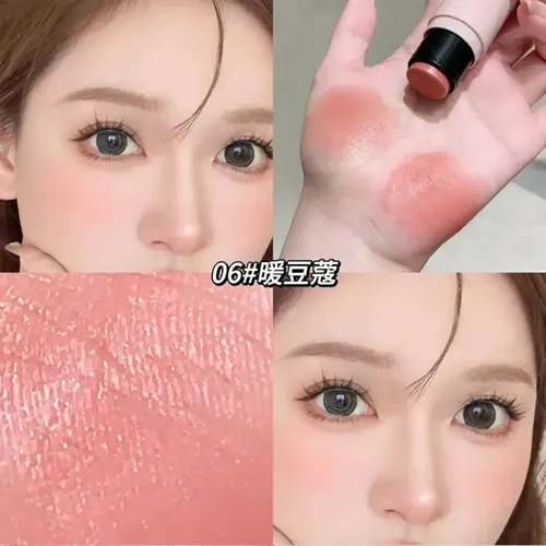 Barra Multiuso Rubor Labial Natural Gege Bear Tono del maquillaje 06