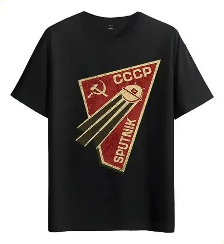 Tshirt Sputnik Retro Estilo Unión Soviética