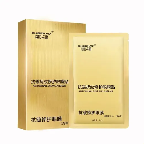 Parches De Gel Para Ojos Antiarrugas, Reduce Ojeras Y Bolsas
