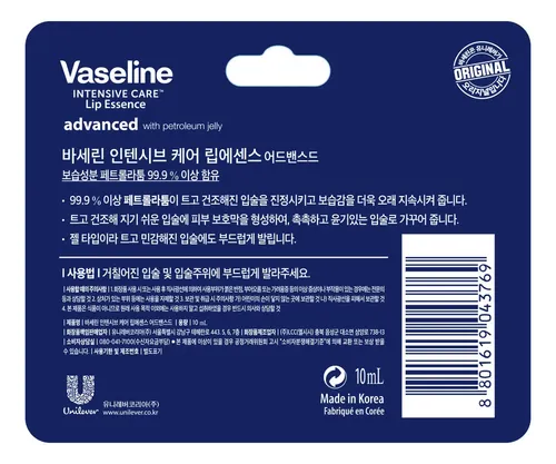 Vaseline Bálsamo Para Labios En Tubo (10ml.)