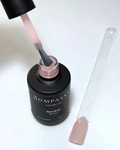 Bompassy Gel Color Uv/led Cabina 15ml Semipermanente