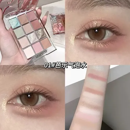 Paleta De Sombras Con Ondas Agua Gege Bear 12 Tonos
