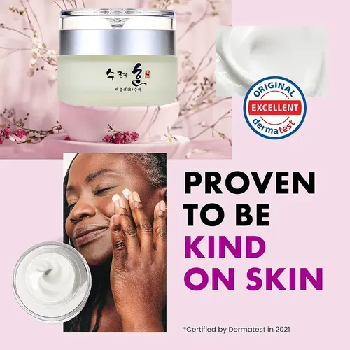 Crema Blanqueadora De Piel Coreana, Colágeno, Antiarrugas .