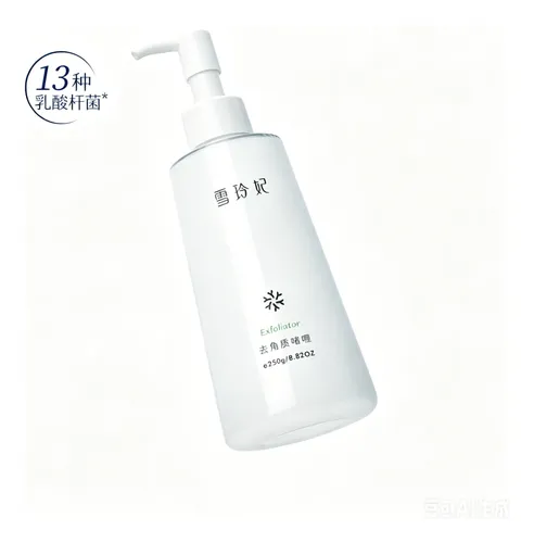 Gel Exfoliante De Limón Xuelingfei 250g