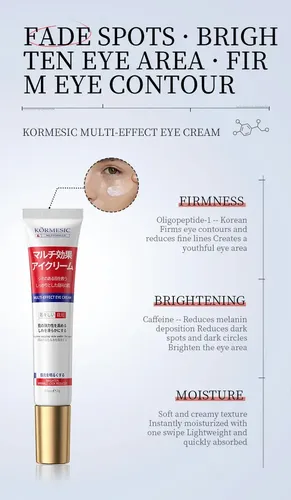 Crema Resurrection + Limpiador Exfoliante + Crema Para Ojos