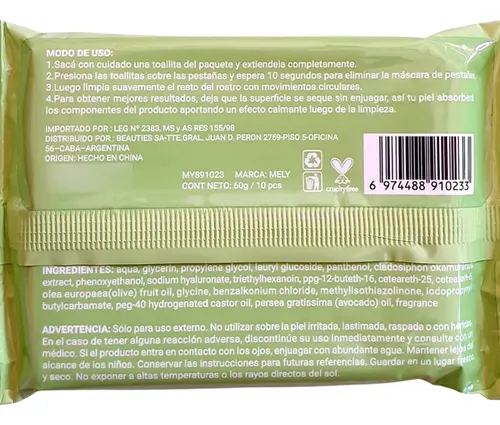 Toallitas Desmaquillantes X 5 Con Agua Micelar Mely Skincare