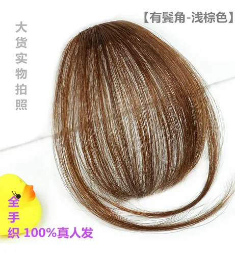 Extensiones De Cabello Con Clip Para Flequillo, Sintéticas,