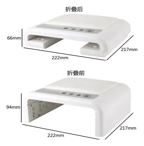 Cabina Plegable Sun H72 72 360w Leds Manicura Pedicura