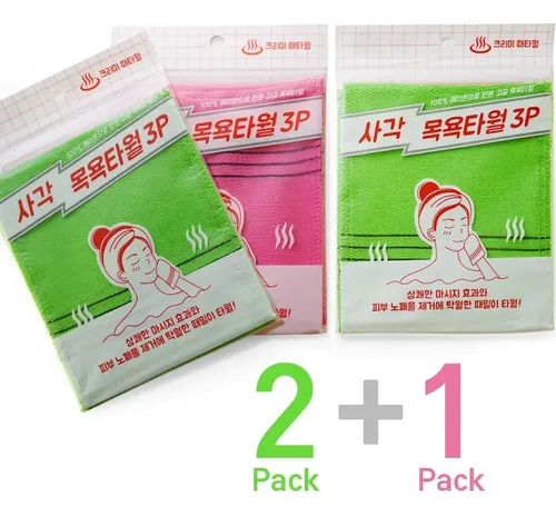Toalla Exfoliante Coreana 9pcs Sungbo Cleamy 13.5x15cm