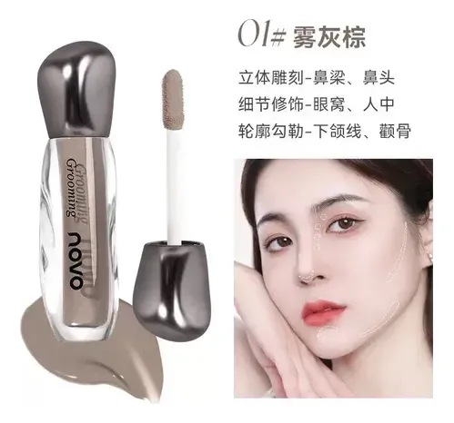 Corrector Iluminador Novo Importado Korean Kpop