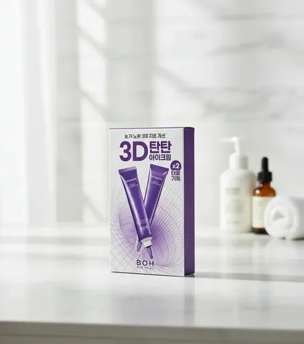 Bioheal Boh Contorno De Ojos Probioderm 3d Lifting Eye & Wri Todo Tipo De Piel Día/noche