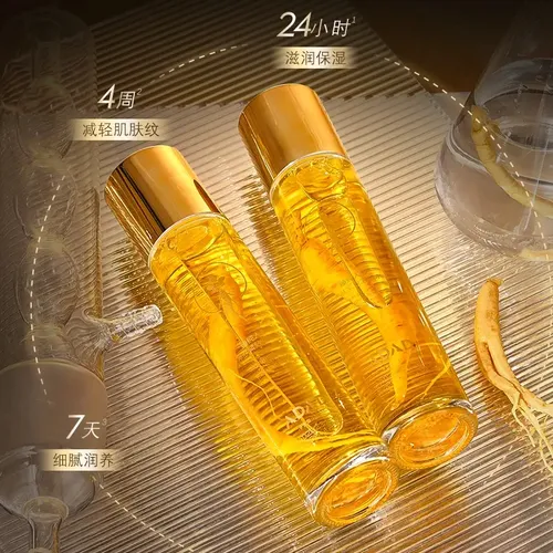 Esencia Facial De Ginseng Adad Hidratante Reafirma Piel