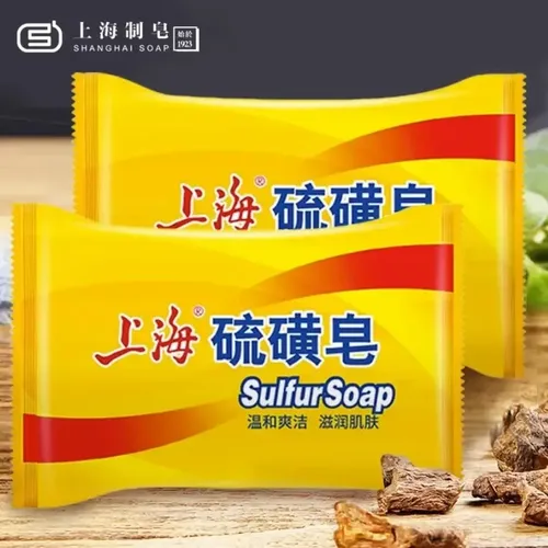 5 Piezas De Jabón Facial De Shanghai, Jabón De Azufre, Zcc