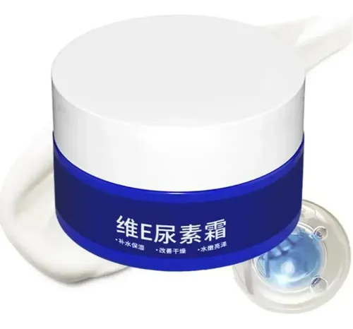 Crema De Urea Aclaradora, Reduce Arrugas, Blanquea Y Reduce