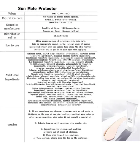 Hidratante Facial Ligero Para Protección Solar 50ml