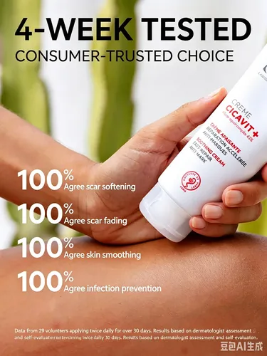 Svr  Crema Hppi Cicavit+  Antimarcas Reparadora Y Calmante