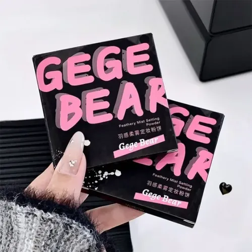 Polvo De Maquillaje Compacto Efecto De Niebla – By Gege Bear